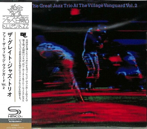 Great Jazz Trio: At The Village Vanguard Vol.2 - SHM-CD - CD