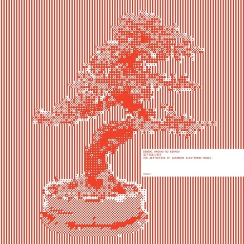 Various Artists: Denshi Ongaku No Bigaku (The Aesthetics Of Japanese Electronic Music, Vol. 1)  / Vinyl LP