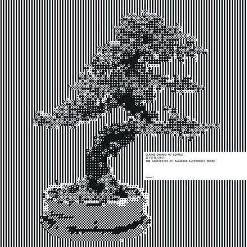 Various Artists: Denshi Ongaku No Bigaku (The Aesthetics Of Japanese Electronic Music, Vol. 2)  / Vinyl LP