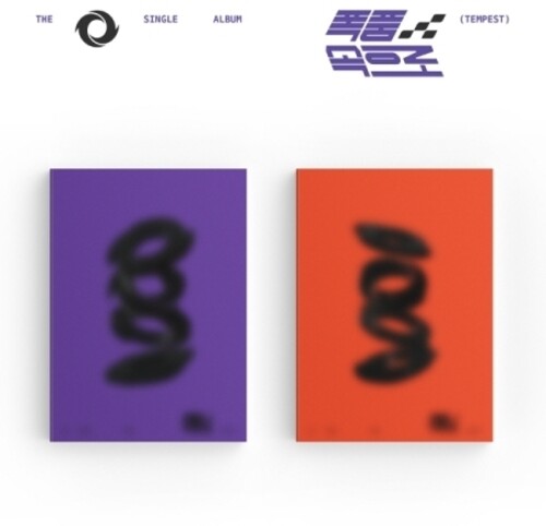 Tempest: Into The Storm - Random Cover - incl. 84pg Photobook, 10pc Postcard Set, Folded Poster, Sticker, 2 Logo Stickers, Identity Card, Photocard + Unit Photocard - CD