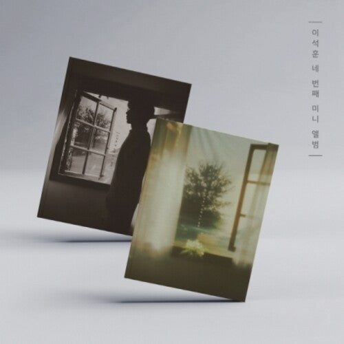 Lee Seok Hoon: No Title - incl. Photobook, Photocard + Bookmark - CD