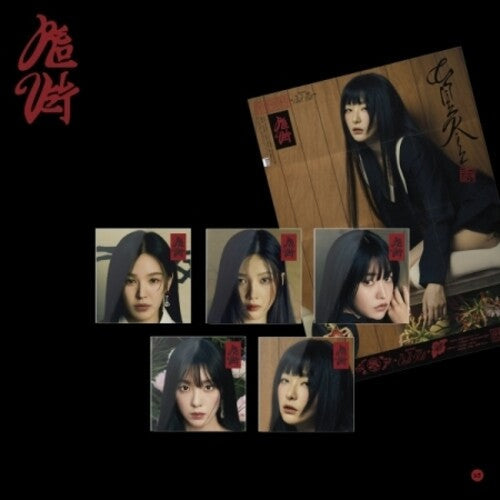 Red Velvet: What A Chill Kill - Poster Version - Random Cover - incl. Postcard, 5 Stickers + Photocard - CD