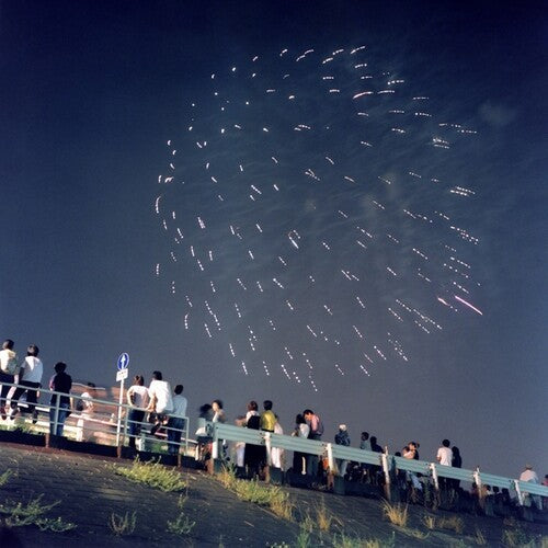 Hochzeitskapelle / Japanese Friends: The Orchestra In The Sky (Kobe Recordings) - VINYL