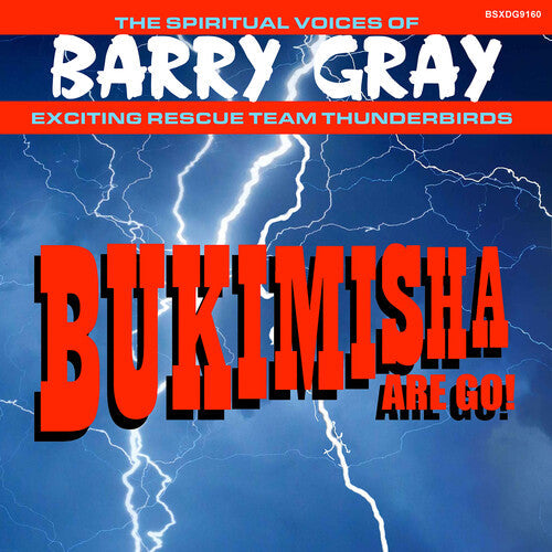 Bukimisha: Bukimisha Are Go  { CD }