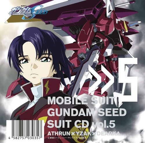 Mobile Suit Gundam Seed: Mobile Suit Gundam Seed Suit Cd Vol. 5: Athrun / Yzak / Dearka - CD