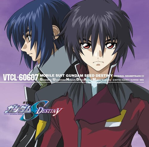 Mobile Suit Gundam Seed: Mobile Suit Gundam Seed Destiny Vol. 1 - O.S.T. - CD