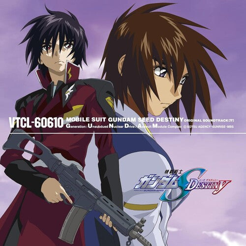 Mobile Suit Gundam Seed: Mobile Suit Gundam Seed Destiny Vol. 4 - O.S.T. - CD