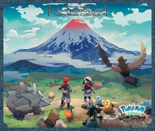 Game Music: Nintendo Switch Pokemon Legends Arceus Super Music - CD