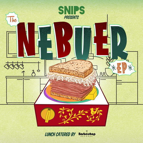 Snips: The Nebuer - 7-INCH SINGLE