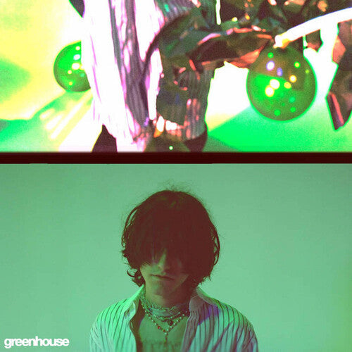 Aldn: Greenhouse - Green / RECORD