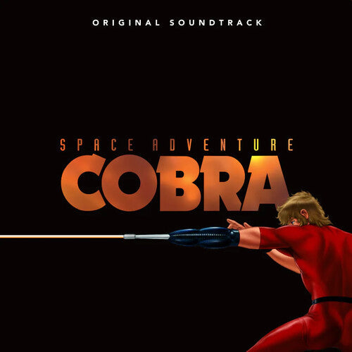 Ryoji Ikeda: Space Adventure Cobra (Original Soundtrack) - VINYL