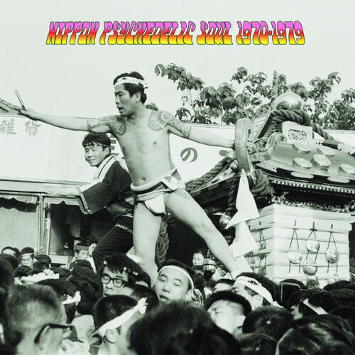 Various Artists: Nippon Psychedelic Soul 1970-1979 (Various Artists) - VINYL