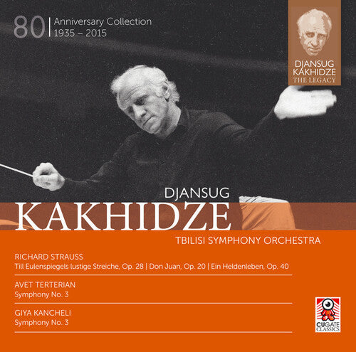 Strauss / Kakhidze: Strauss: Djansug Kakhidze the Legacy Vol 5  { CD }