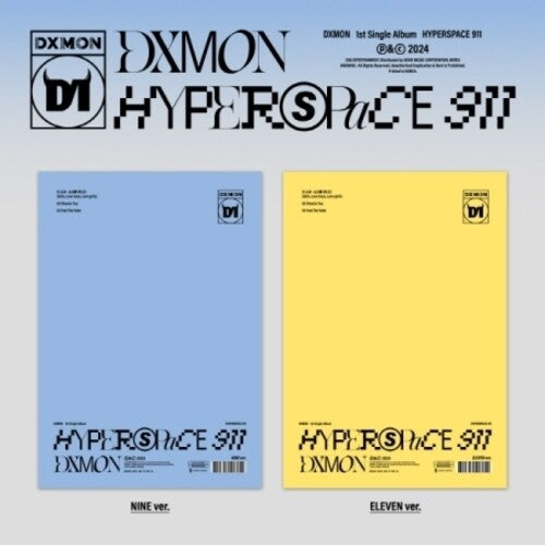 Dxmon: Hyperspace 911 - Random Cover - incl. 76pg Photobook, 2 Photocards, Keyring, Pencil, Sticker, ID Photo + Love Letter - CD