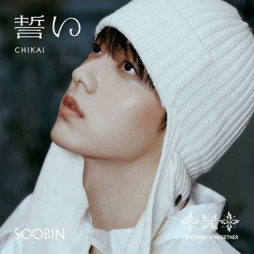 TOMORROW X TOGETHER: Chikai - Band Member - incl. 8pg Booklet + Selfie Photocard - CD