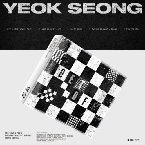 Lee Seung Yoon: Yeok Seong - incl. 16pg Lyric Booklet, 44pg Photobook, 11pc Sticker Pack + Lenticular Card w/Frame - CD