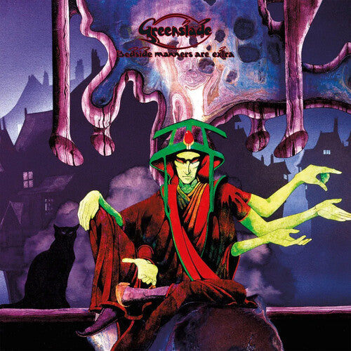 Greenslade: Bedside Manners Are Extra - Remastered Edition / RECORD