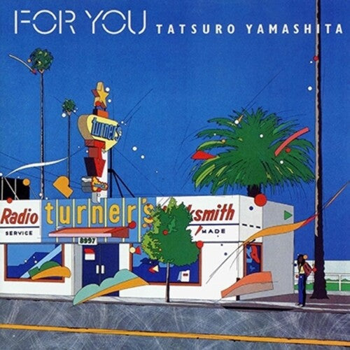 Tatsuro Yamashita: For You / RECORD