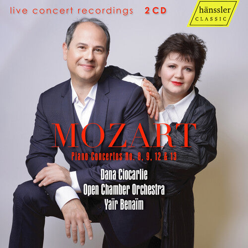 Open Chamber Orchestra: Mozart: Piano Concertos  { CD }