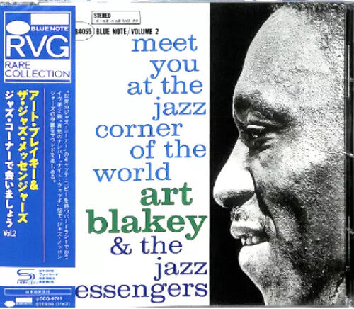 Art Blakey and The Jazz Messengers: Meet You At The Jazz Corner Of The World Vol.2 - SHM-CD - CD
