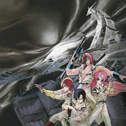 Osamu Totsuka: God Bless The Machine Dancouga BGM Collection Vol.2 (Original Soundtrack) - VINYL