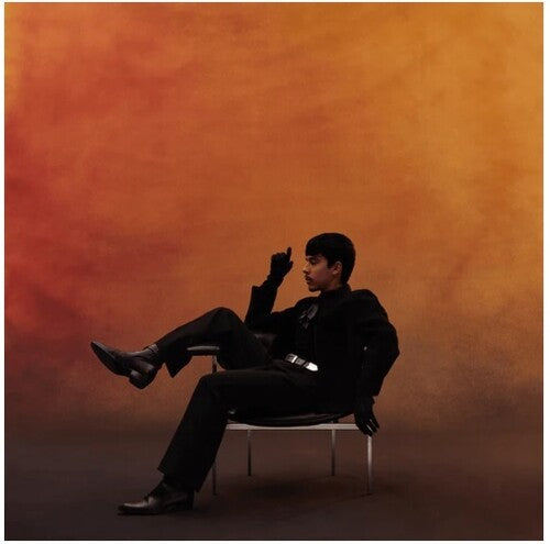 Ivan Cornejo: MIRADA [Transparent Pumpkin Spice LP] / RECORD