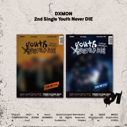 Dxmon: Youth Never Die - Random Cover - incl. Photobook, Sticker, Photocard, Sticker, Printed Photograph + 4-Cut Photo - CD