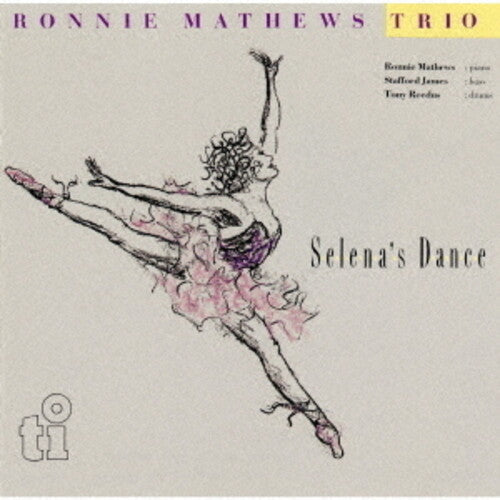 Ronnie Mathews: Serena's Dance - CD
