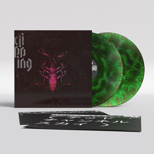 Clipping: Dead Channel Sky - Ghostly Green / RECORD