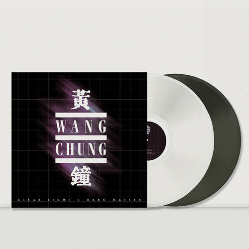 Wang Chung: Clear Light / Dark Matter - White & Black Ice / RECORD