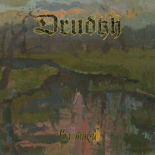 Drudkh: Shadow Play - CD