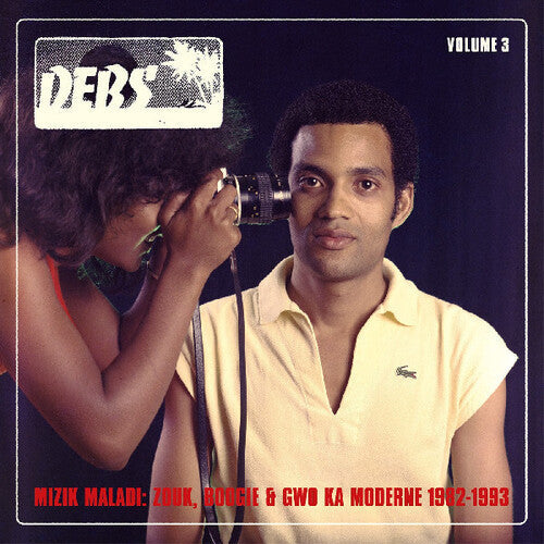 Various Artists: Mizik Maladi: Disques Debs International 3 (Various Artists) - VINYL