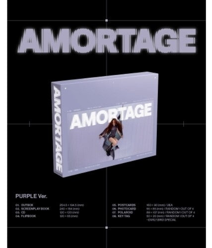 Jisoo: Amortage - Random Cover - incl. Screenplay Book, Flipbook, 2 Postcards, Photocard + Polaroid - CD