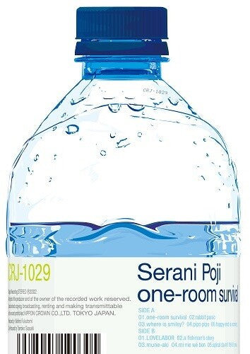 Serani Poji: One-Room Survival / RECORD