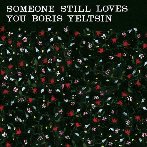 Someone Still Loves You Boris Yeltsin: Broom (20th Anniversary Edition) - Red/Green/Pink/Yellow / RECORD