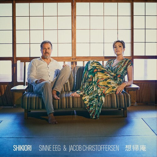 Sinne Eeg & Jacob Christoffersen: Shikiori / RECORD