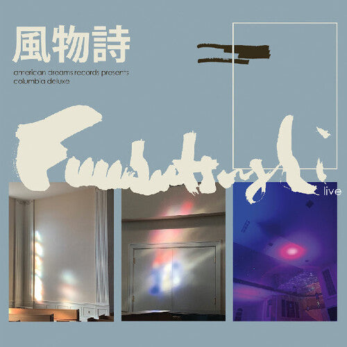 Fuubutsushi: Columbia Deluxe / RECORD