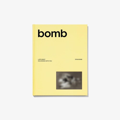 Illit: bomb [STAR BOMB Ver.] - CD