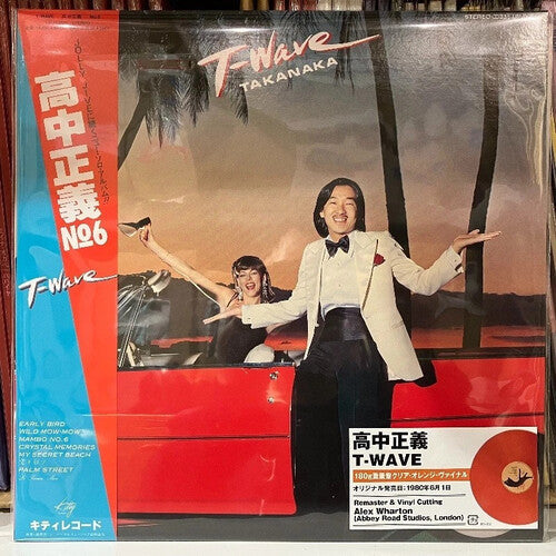 Masayoshi Takanaka: T-Wave / RECORD