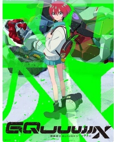 Terui Yoshimasa/Hasuo Masa: Mobile Suit Gundam Gquuuuuux (Original Soundtrack) - CD