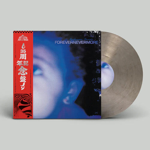 Moodymann: Forevernevermore / RECORD