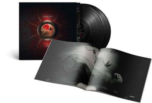 Bioscope: Gento / RECORD