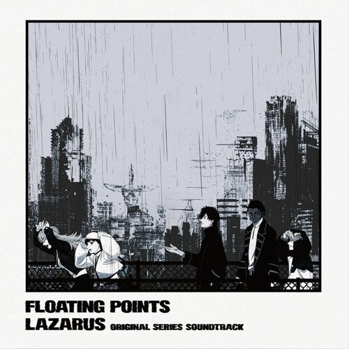 Floating Points: Lazarus (Adult Swim Original Series Soundtrack) - VINYL