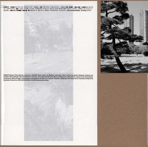 Ohta, Masako / Lindermayr, Matthias: Nozomi - VINYL
