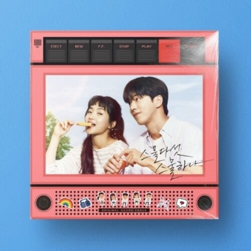 Various Artists: Twenty Five Twenty One - TVN Drama Soundtrack - VINYL