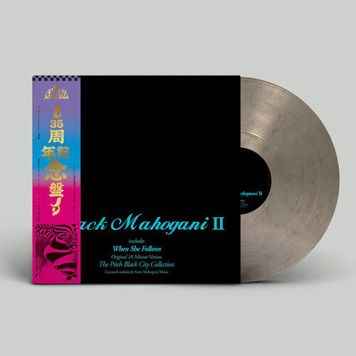 Moodymann: Black Mahogani II - Smokey Colored Vinyl / RECORD