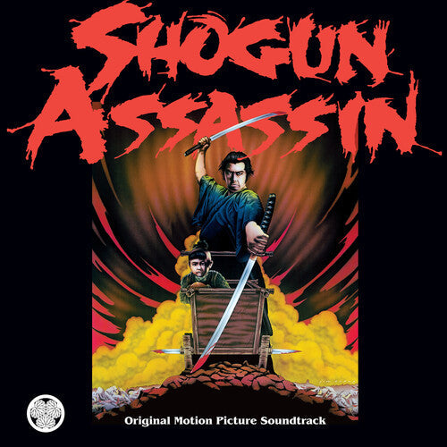 Wonderland Philharmonic: Shogun Assassin (Original Sountrack) / RECORD
