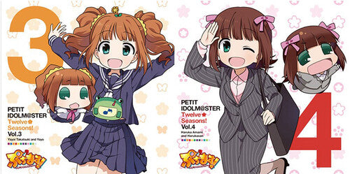 Mayako Nigo: Puchimas!: Petit Idolm@ster: Twelve Seasons! Vol.3&4 - VINYL