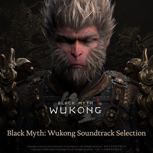 Black Myth: Wukong - O.S.T.: Black Myth: Wukong (Original Sountrack) - VINYL