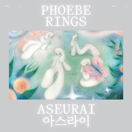 Phoebe Rings: Aseurai ("BLUE BUTTERFLY" BLUE AND CLEAR SPLATTER VINYL) / RECORD